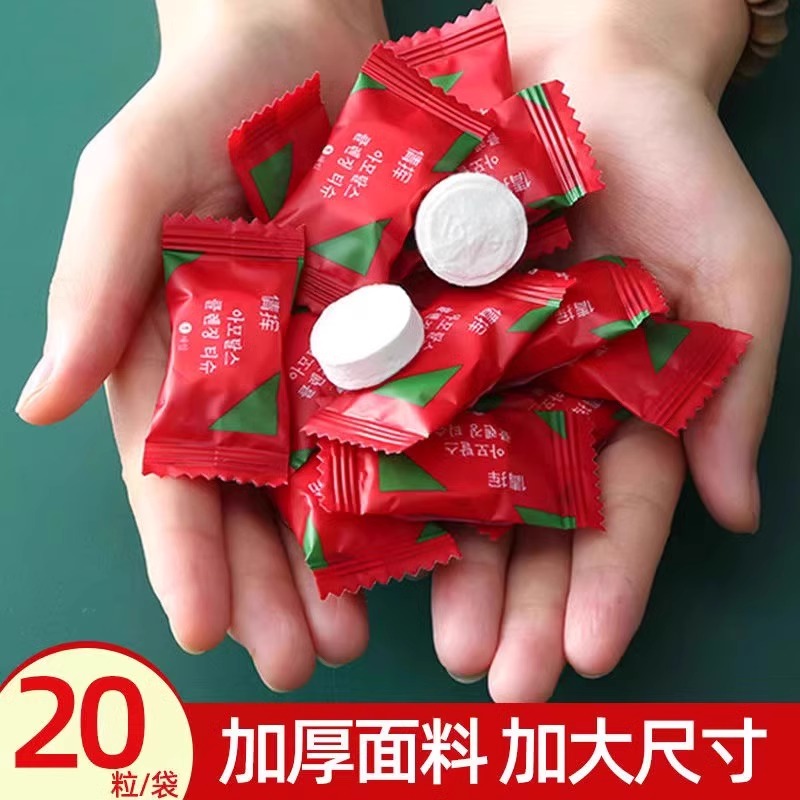 压缩毛巾加厚加大旅行装旅游清洁酒店用品一次性洗脸巾洁面巾便携