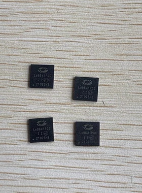 LE9641PQCT  LE9641PQC QFN48电信接口 现货 散新原字原脚 Le9641