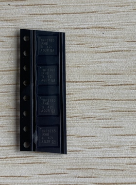 TRF3765IRHB QFN 进口全新原装现货 TRF3765 可直拍