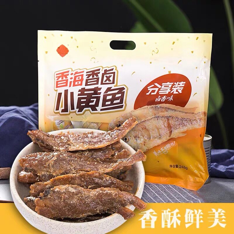 香海食品香海香卤小黄鱼礼袋装独立小包装净含量248克