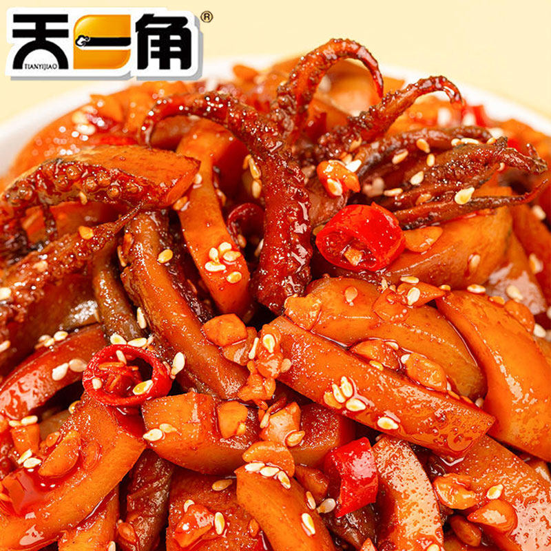 天一角鱿鱼条鱿鱼五香麻辣香辣铁板鱿鱼丝烧烤休闲零食鱿鱼须零食