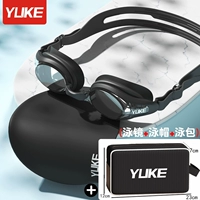 Плавательная шапочка, носовой зажим, водонепроницаемые беруши