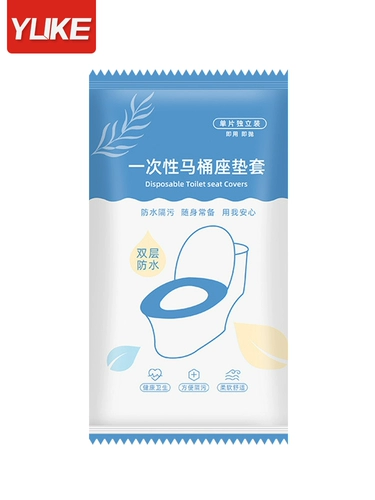 Одноразовый туалет, подушка для домашнего использования для путешествий, водонепроницаемая упаковка, колечки, увеличенная толщина