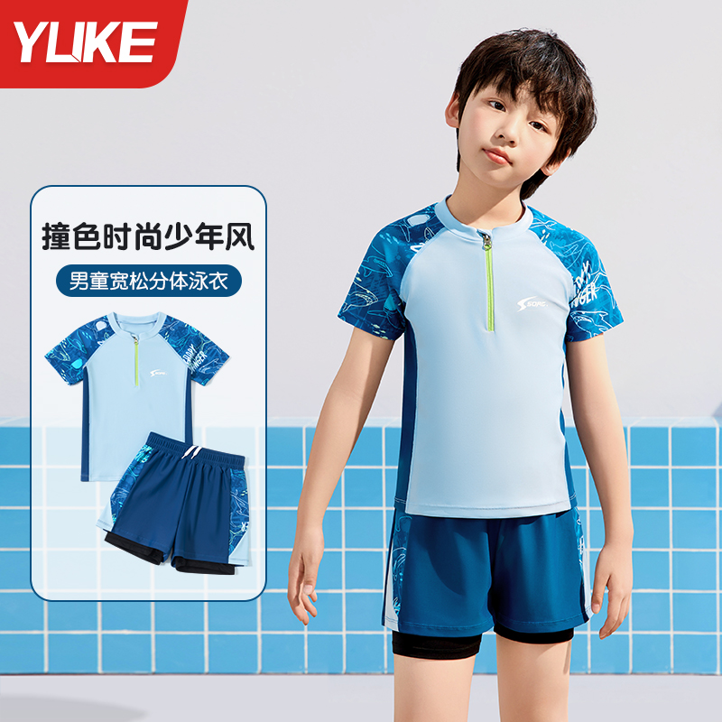 ɫ XL롾105120cm ͯӾͯ2025¿Ӿ53.9Ԫ