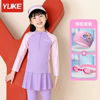 Купальник, водонепроницаемая полиуретановая плавательная шапочка