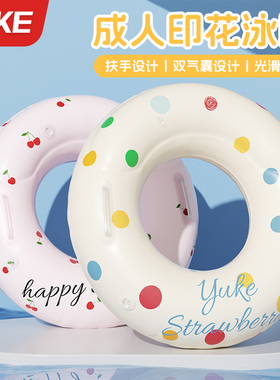 游泳圈成人加厚防侧翻双气囊水上充气儿童腋下圈夏季泳池游泳装备