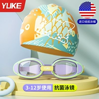 Импортный силиконовый носовой зажим, беруши