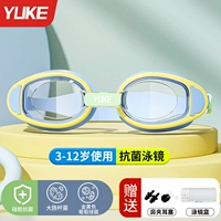 Синий антибактериальный носовой зажим, беруши