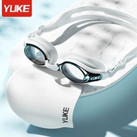 Силиконовая плавательная шапочка, носовой зажим, водонепроницаемые беруши