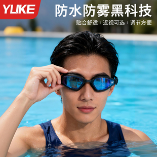 女游泳眼镜套装 泳镜男款 高清防水防雾成人专业电镀近视带度数新款