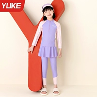 Фумигация фиолетового цвета