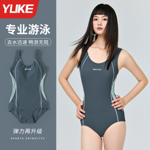 温泉大码 连体专业游泳馆泳装 显瘦训练游泳衣 竞速款 泳衣女2026新款