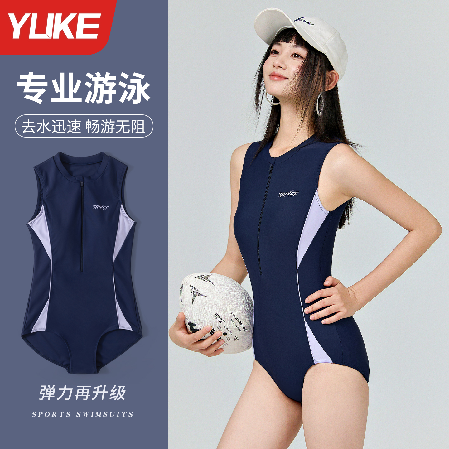 泳衣女款连体2025新款爆款高端三角专业竞速游馆专用显瘦女士泳装