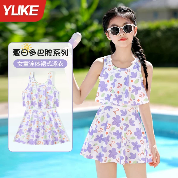 Товары от 羽克旗舰店