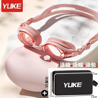 Плавательная шапочка, носовой зажим, водонепроницаемые беруши