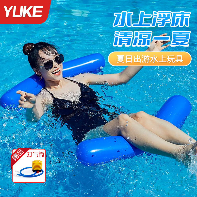 浮床浮排泳圈水上樂園充氣玩具