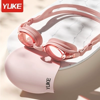 Силиконовая плавательная шапочка, носовой зажим, водонепроницаемые беруши