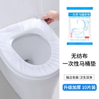 ⭐ 10 штук 水 [водонепроницаемые и загрязняющие] однопроизводительную твердую цвету обычную модель [Независимая упаковка]