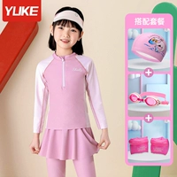 Купальник, водонепроницаемая полиуретановая плавательная шапочка