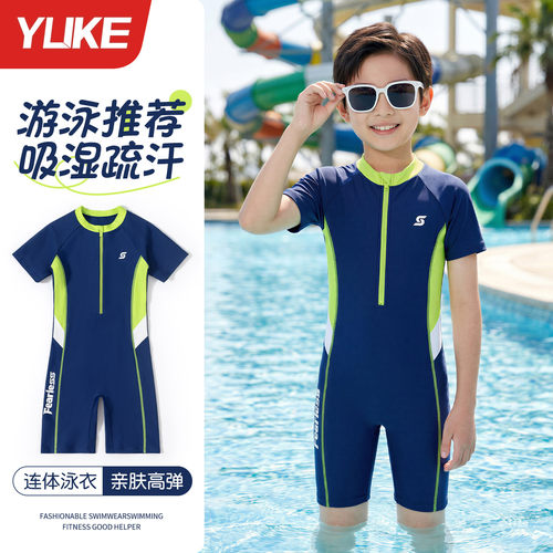儿童泳衣男童连体游泳衣