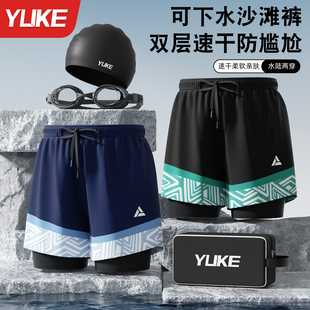 泳裤 男生游泳装 2026新款 宽松防尴尬成人沙滩裤 备全套 速干大码 男士