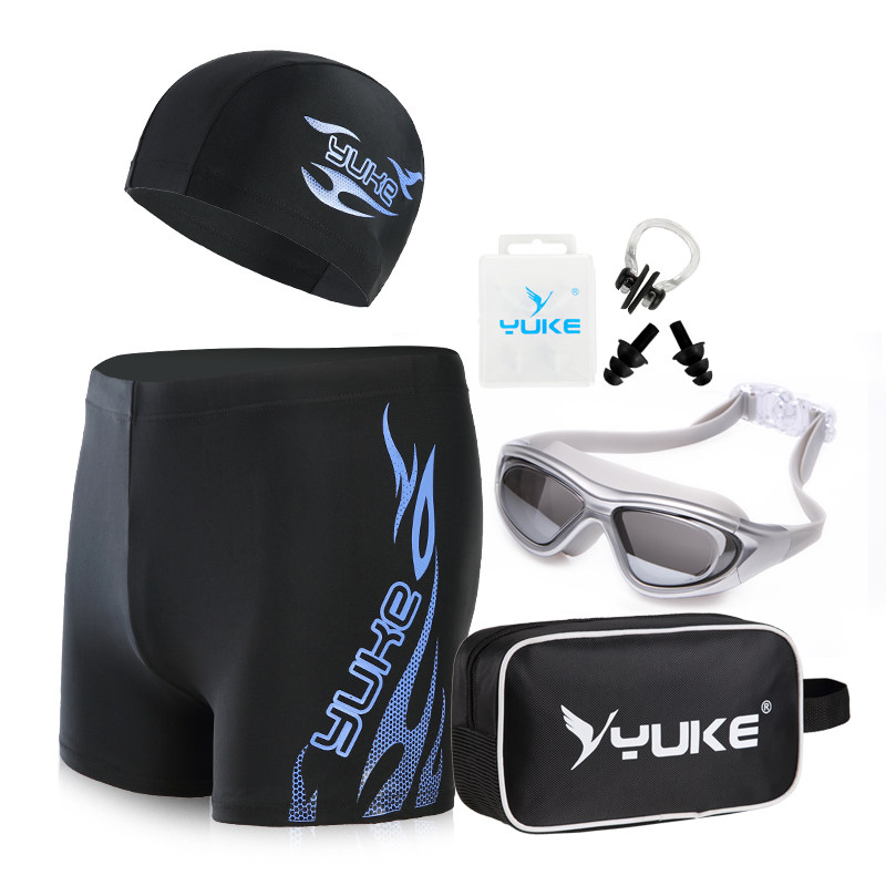 Maillot de bain homme - Ref 2533704 Image 4
