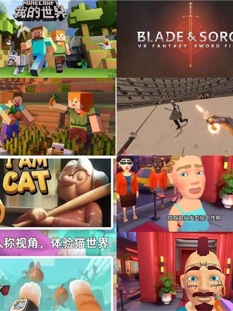 千幻VR眼镜3D立体家庭影院3d眼镜vr一体机虚拟现实全景vr智能眼镜