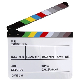 早行客电影场记板导演板彩色版白板中英文场景版打板器标记版送笔