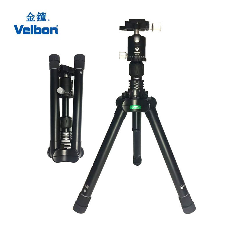 金钟Velbon UT-43IIAS+QHD-V20球型云台套装镁合金三脚架微单单反相机便携旅行新品