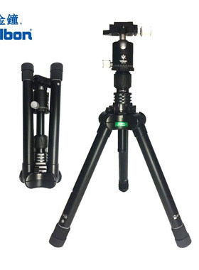 金钟Velbon UT-43IIAS+QHD-V20球型云台套装镁合金三脚架微单单反相机便携旅行新品