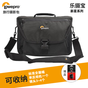 乐摄宝 新星系列Nova 200 AW II 单肩相机包单反相机包微单摄影包