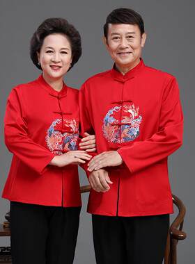 溢福居中老年人唐装男父母装爸爸装婚宴喜服情侣装长袖外套