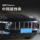 Подходит для отделки средней части кузова Porsche macan Maca body trim strip подсветка автомобильных стекол яркая полоска для бровей принадлежности для модификации mini 0