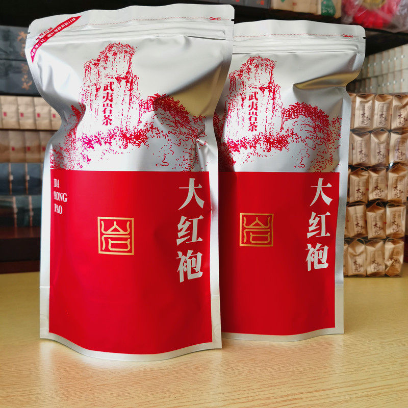 250g福建特产武夷山高山正岩大红袍水仙肉桂中火碳培茶叶散装袋装