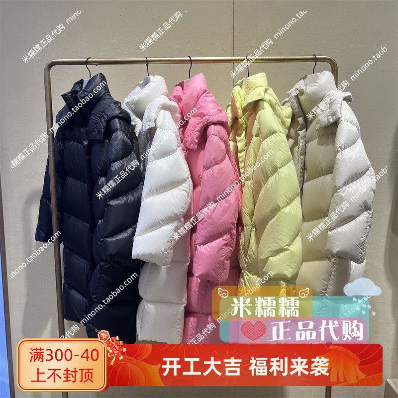 1TY433689F 欧时力2023冬新款专柜正品长款收纳袋羽绒服9A-1790