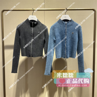 现货修身 1LY104673F 专柜正品 699 欧时力2024春新款 毛织外套2C