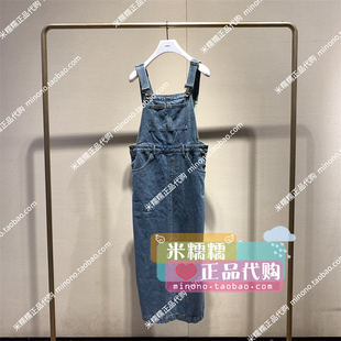 1190 现货牛仔背带连衣裙4A 专柜正品 1LY208303N欧时力2024夏新款