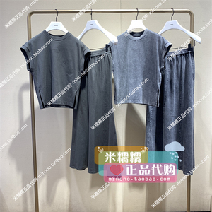 1LY215179F欧时力2024夏新款专柜正品现货休闲套装套头衫4B-1190