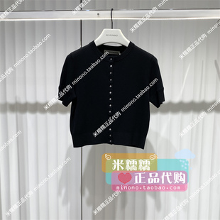 上衣 M423707623E薇薏蔻2024夏新款 现货Knitset 1980 专柜正品