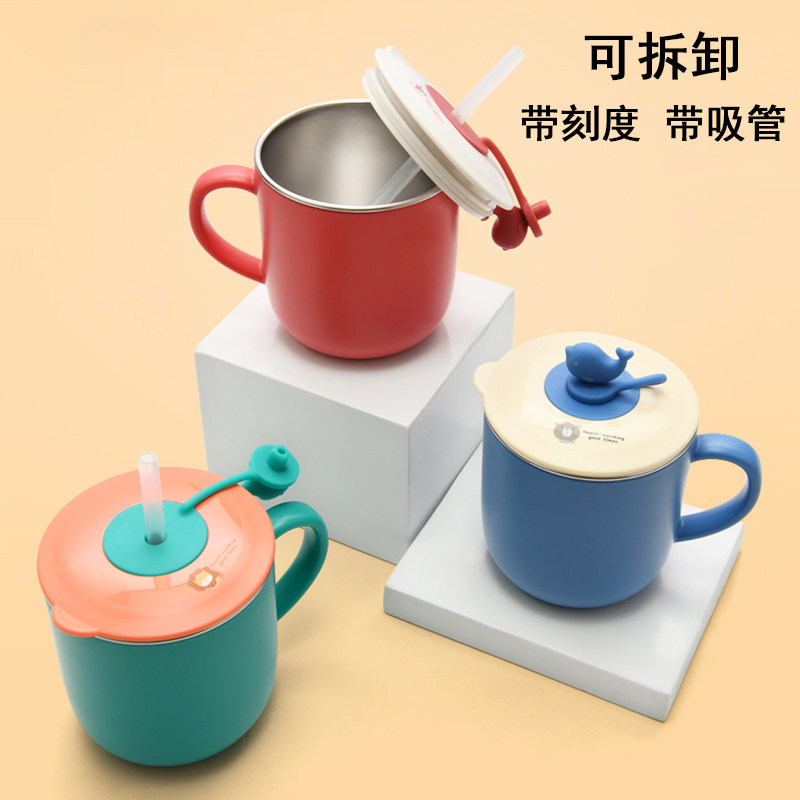儿童家用316不锈钢饮水杯牛奶杯宝宝婴儿 杯子口杯宝宝吸管杯防摔
