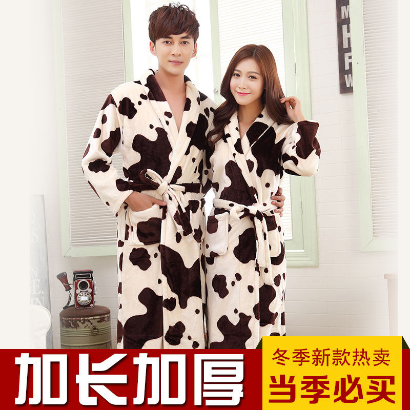 Peignoir jeunesse - Ref 602340 Image 5