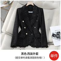 LX9575 черный костюм