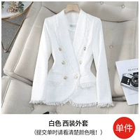 LX9575 белый костюм