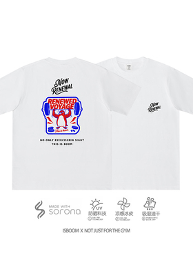 ISBOOM (DP系列) “暴举企鹅” 趣味举铁印花健身宽松短袖t恤男女