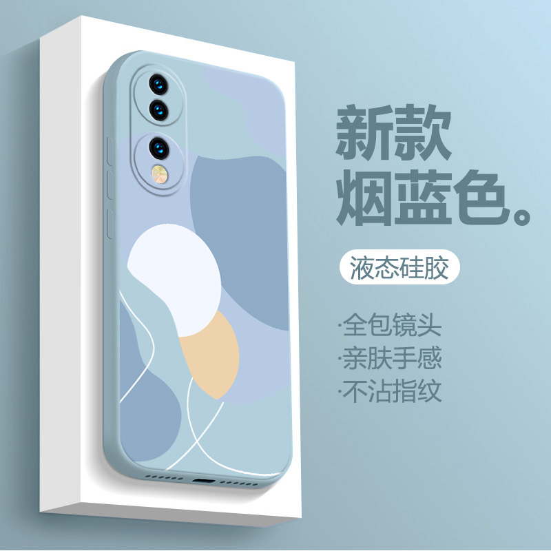 适用于华为荣耀70手机壳新款液态硅胶荣耀70pro男女款直边全包防摔保护套潮牌荣耀70pro+简约网红情侣款软壳