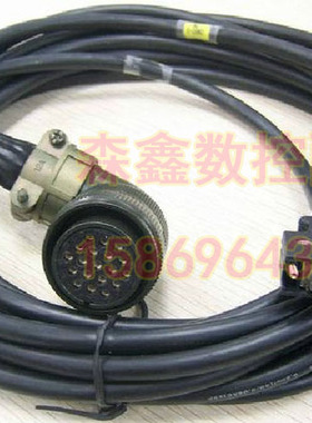 三菱M64/M520数控机床加工中心 CNC伺服电机编码器线/CNV2-3-5M