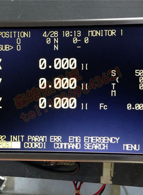 数控机床加工中心M64老显示器代用三菱MDT962-A1 液晶代替 CRT