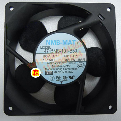 日本NMB-MAT7风扇4715MS-10T-B50数控机床加工中心扇热风机