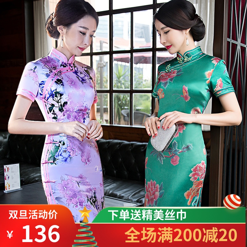 特大码旗袍2019春季新款200斤胖女人改良版长款连衣裙走秀中国风|ruв категории Женская одежда, Cвадебные платья, ципао - от Buy2taobao.com для оказания профессиональной услуги покупки агента Taobao