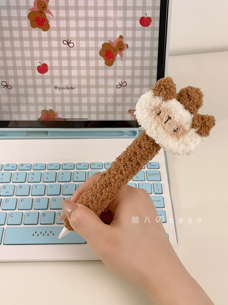 Product image 31